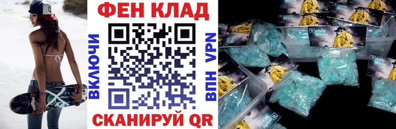 Амфетамин VHQ Серов