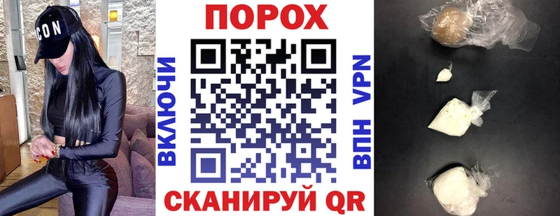 хочу   Серов  Amphetamine VHQ 