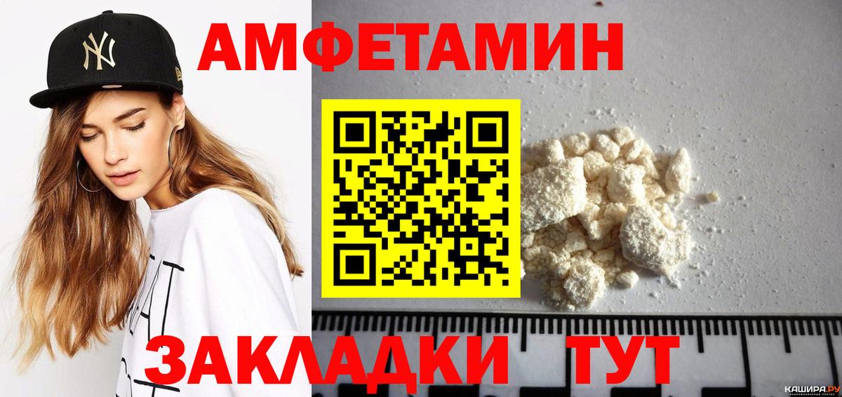 МАРИХУАНА Серов