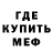 Кетамин VHQ Dark Vor