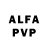 Амфетамин VHQ ayelenrit