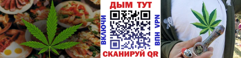 купить наркотик  Серов  Canna-Cookies марихуана 