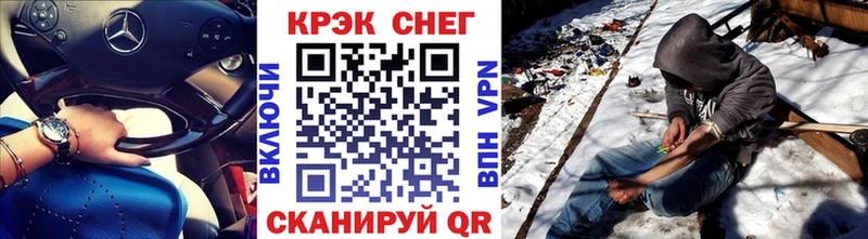 КОКАИН Боливия Серов