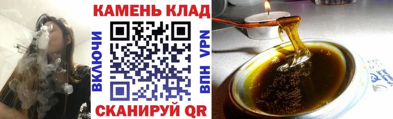 МЕГА онион  продажа наркотиков  Серов  ГАШИШ индика сатива 