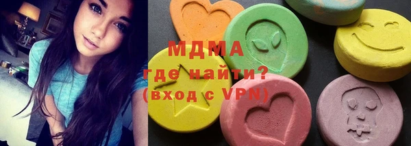 стафф Алзамай