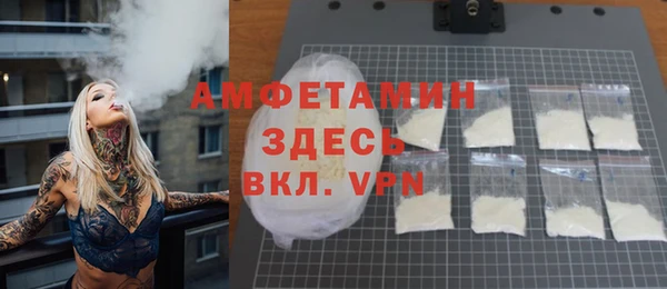 сатива Алексин