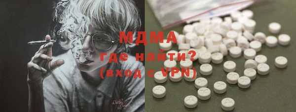 герыч Дмитриев