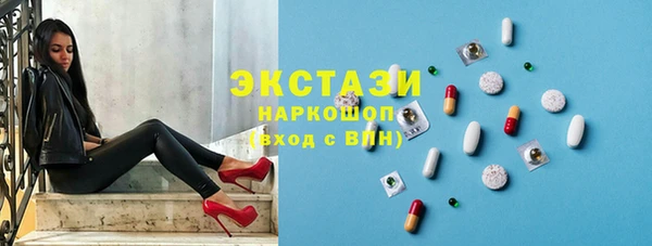 скорость Зеленодольск