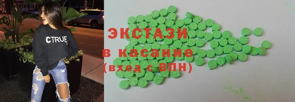 сатива Алексин
