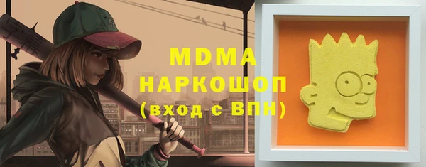 стафф Алзамай