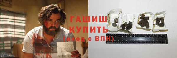 стафф Алзамай