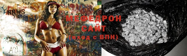 сатива Алексин