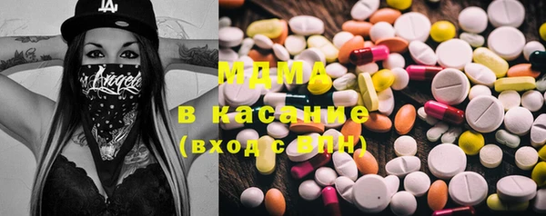 стафф Алзамай