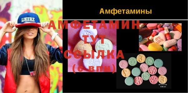 круглые Зеленокумск