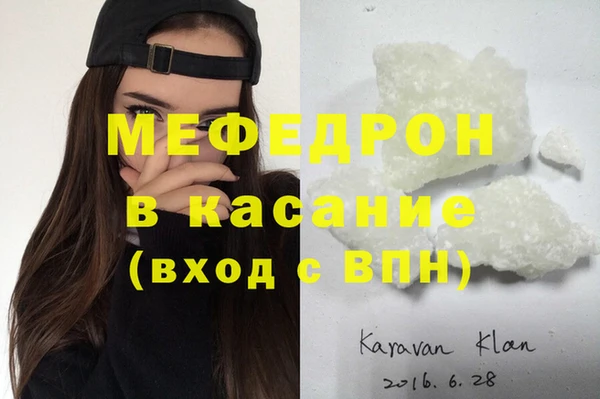 герыч Алексеевка