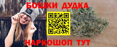 меф VHQ Славянск-на-Кубани