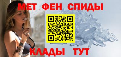 прущие грибы Аша