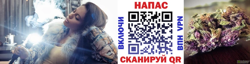 Бошки марихуана SATIVA & INDICA купить наркотики цена сайты даркнета клад Серов